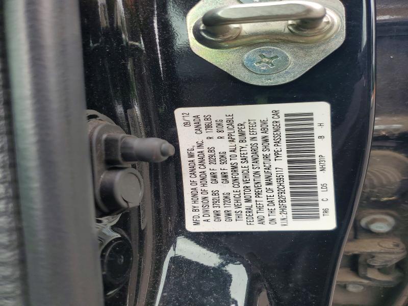 2012 Honda Civic მანქანა იყიდება აუქციონზე, vin: 2HGFB2F92CH595117, აუქციონის ნომერი: 57436856