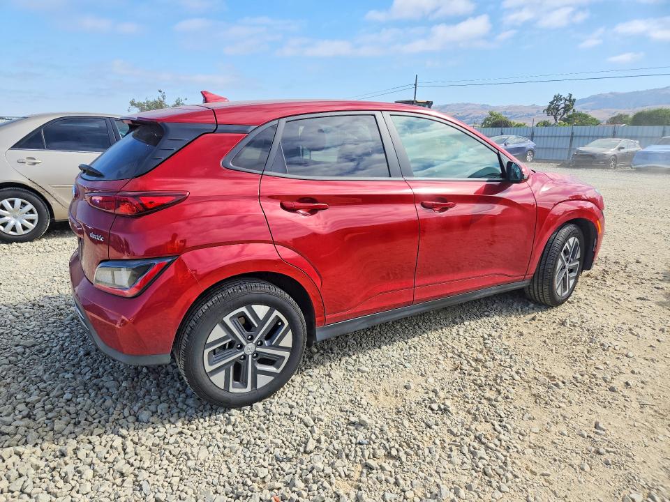 Продажа на аукционе авто 2023 Hyundai Kona, vin: KM8K33AG3PU159946, номер лота: 56874136