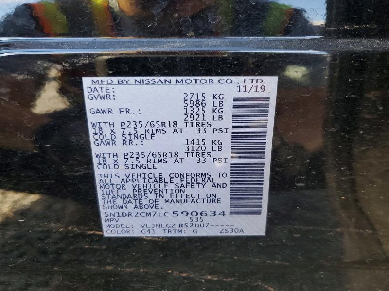 Продаж на аукціоні авто 2020 Nissan Pathfinder, vin: 5N1DR2CM7LC590634, номер лоту: 57202836
