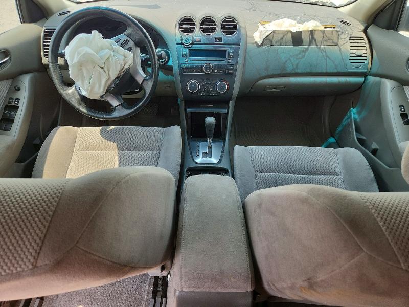 Продажа на аукционе авто 2007 Nissan Altima, vin: 1N4AL21E87N410968, номер лота: 58445226
