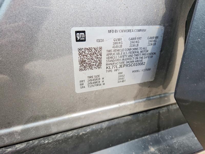 58812746 :رقم المزاد ، KL77LJEPXSC010082 vin ، 2025 Chevrolet Trax مزاد بيع