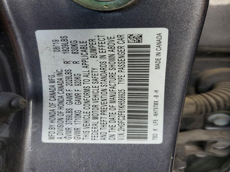 2019 Honda Civic მანქანა იყიდება აუქციონზე, vin: 2HGFC2F61KH589925, აუქციონის ნომერი: 58509136