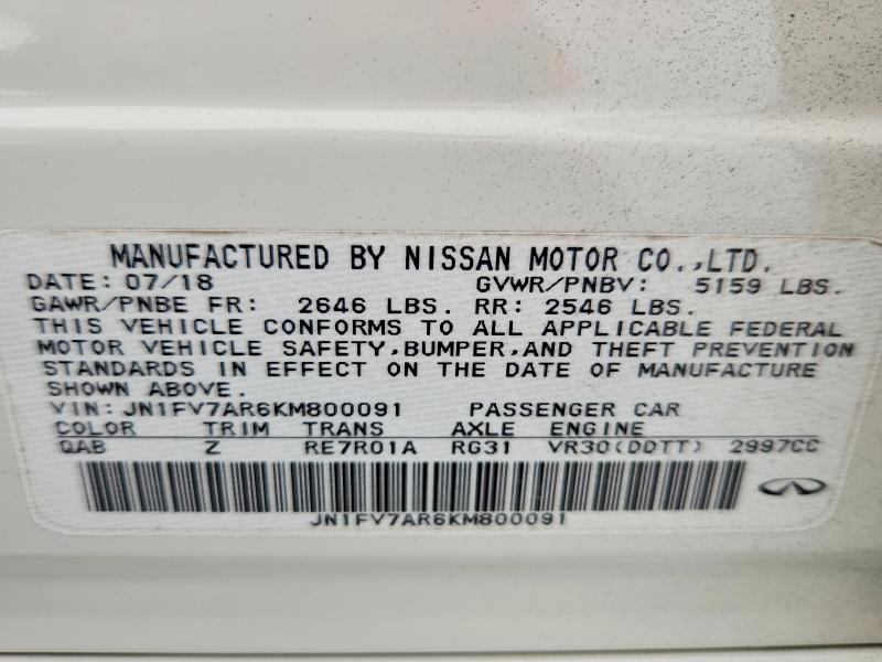 2019 Infiniti Q50 მანქანა იყიდება აუქციონზე, vin: JN1FV7AR6KM800091, აუქციონის ნომერი: 55448206