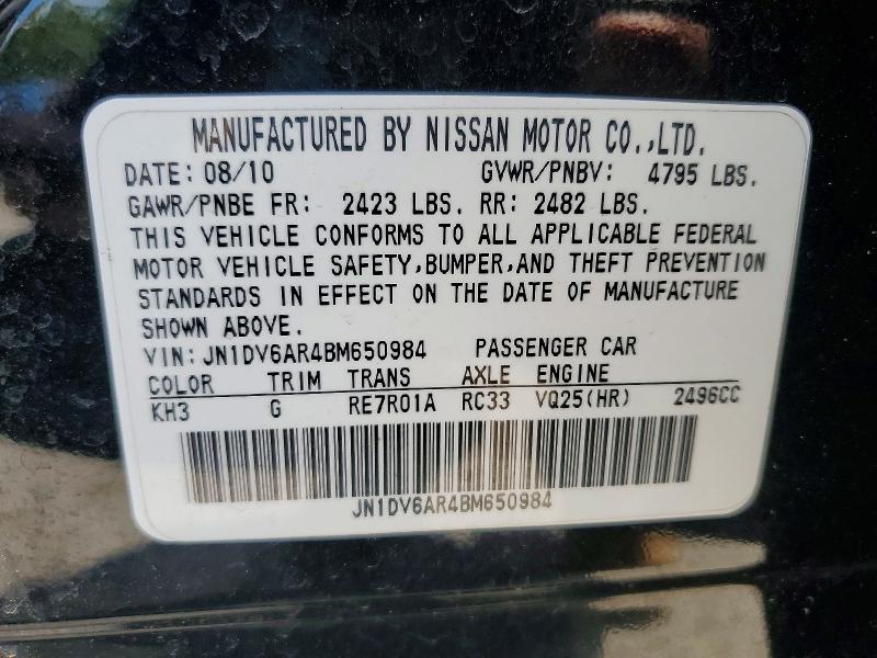Продажа на аукционе авто 2011 Infiniti G25 Sedan, vin: JN1DV6AR4BM650984, номер лота: 58121256