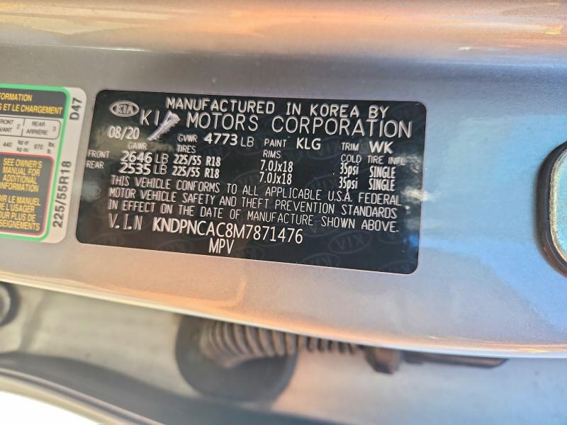 58988886 :رقم المزاد ، KNDPNCAC8M7871476 vin ، 2021 Kia Sportage مزاد بيع