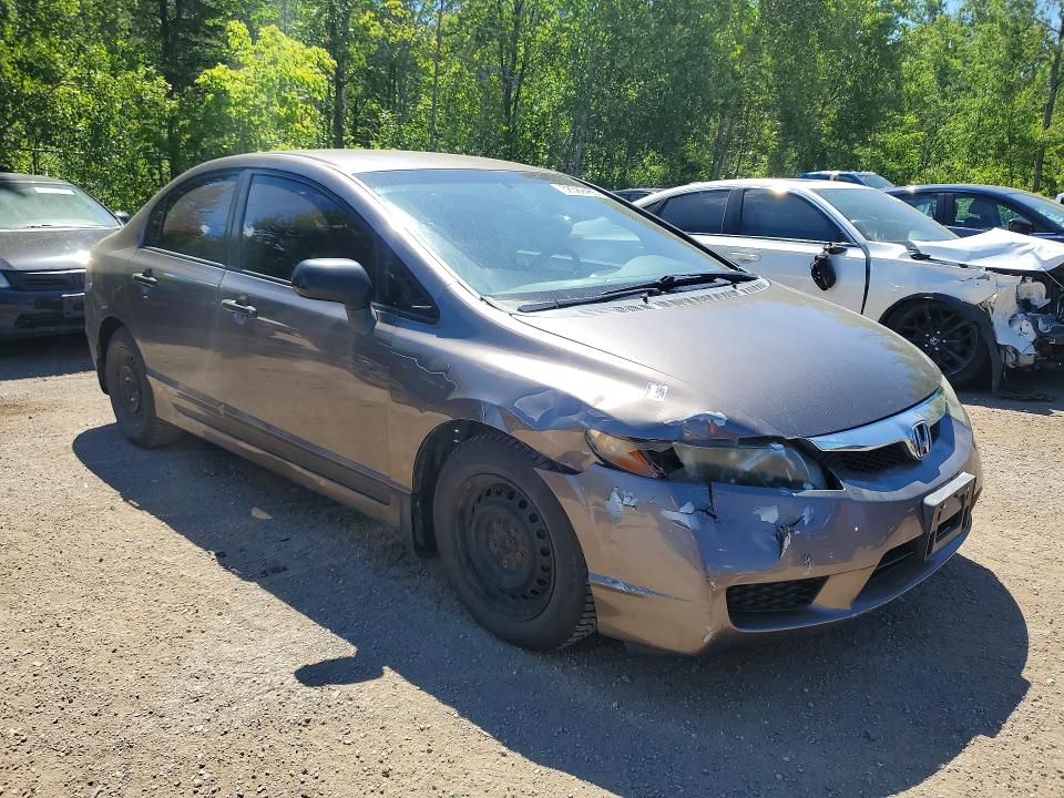 Продажа на аукционе авто 2009 Honda Civic, vin: 2HGFA16479H013474, номер лота: 58569466