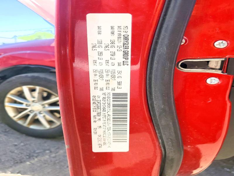 2014 Dodge Journey მანქანა იყიდება აუქციონზე, vin: 3C4PDDBG8ET178690, აუქციონის ნომერი: 55497616