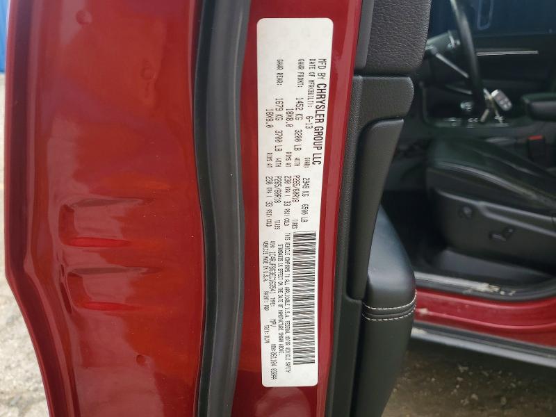 2014 Jeep Grand Cherokee მანქანა იყიდება აუქციონზე, vin: 1C4RJFBG3EC163541, აუქციონის ნომერი: 57052856