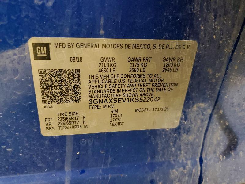 2019 Chevrolet Equinox მანქანა იყიდება აუქციონზე, vin: 3GNAXSEV1KS522042, აუქციონის ნომერი: 58709706