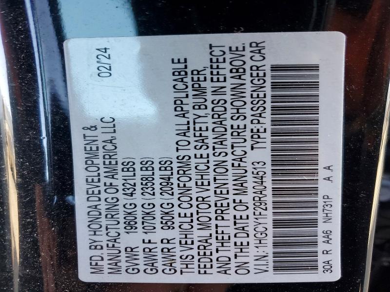 2024 Honda Accord მანქანა იყიდება აუქციონზე, vin: 1HGCY1F29RA044513, აუქციონის ნომერი: 56446226