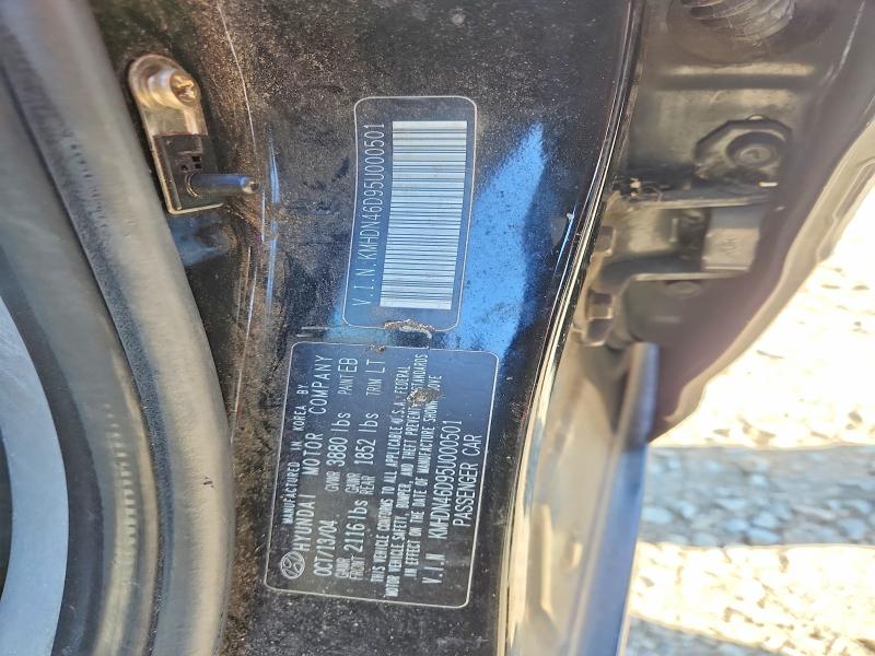 57877886 :رقم المزاد ، KMHDN46D95U000501 vin ، 2005 Hyundai Elantra مزاد بيع