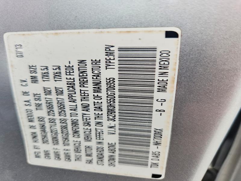 2013 Honda Cr-v მანქანა იყიდება აუქციონზე, vin: 3CZRM3H55DG706955, აუქციონის ნომერი: 58420316