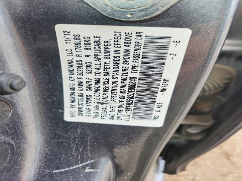 2013 Honda Civic მანქანა იყიდება აუქციონზე, vin: 19XFB2F82DE000849, აუქციონის ნომერი: 58487056