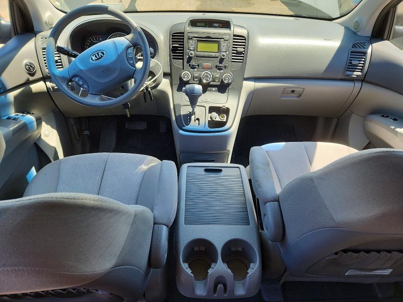 Aukcja sprzedaży 2014 Kia Sedona, vin: KNDMG4C71E6585222, numer aukcji: 55745866
