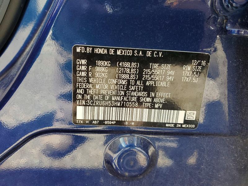 Продажа на аукционе авто 2017 Honda Hr-v, vin: 3CZRU6H53HM710558, номер лота: 56306046