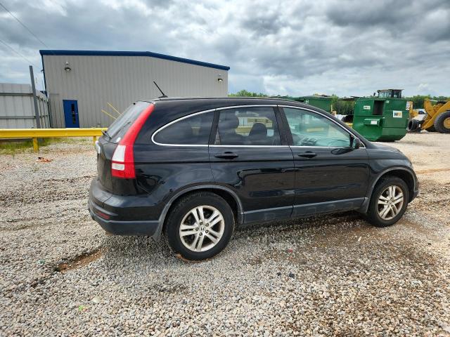 Aukcja sprzedaży 2010 Honda Cr-v, vin: 5J6RE3H7XAL042679, numer aukcji: 58303466