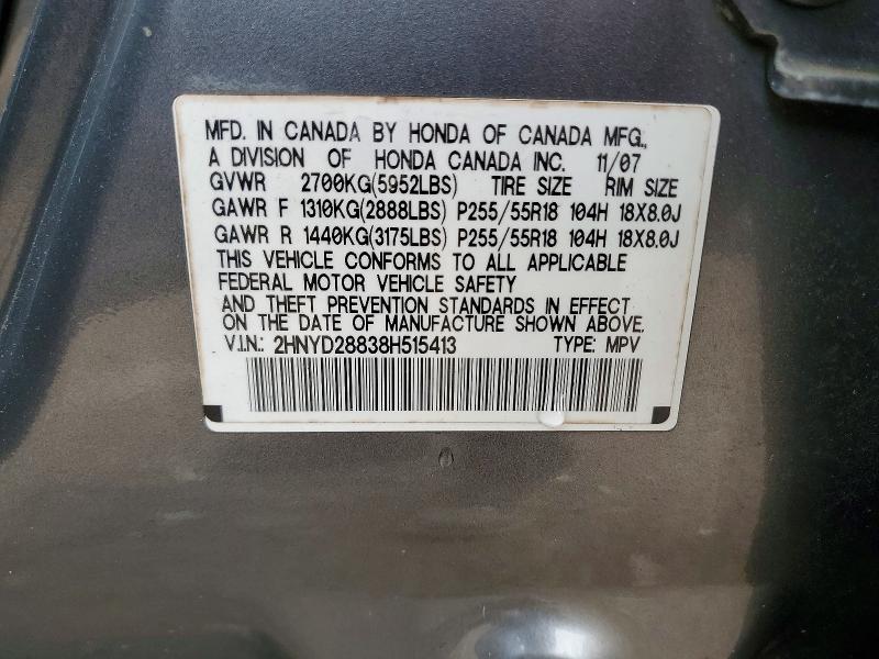 2008 Acura Mdx მანქანა იყიდება აუქციონზე, vin: 2HNYD28838H515413, აუქციონის ნომერი: 57377126