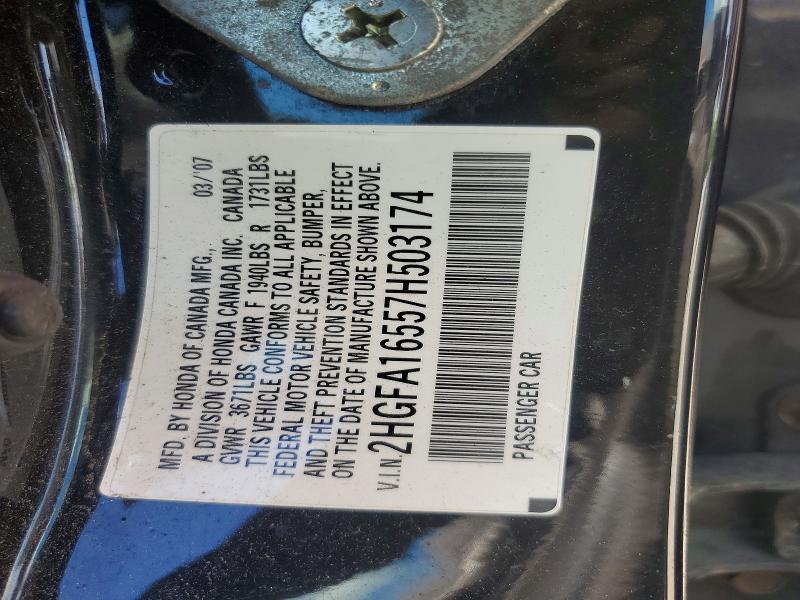 2007 Honda Civic მანქანა იყიდება აუქციონზე, vin: 2HGFA16557H503174, აუქციონის ნომერი: 58627006