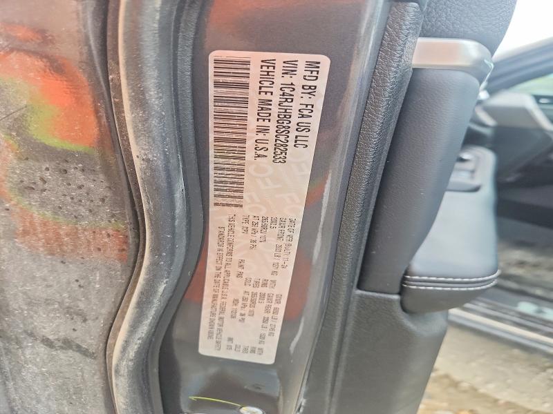 57113236 :رقم المزاد ، 1C4RJHBG8SC282533 vin ، 2025 Jeep Grand Cherokee مزاد بيع