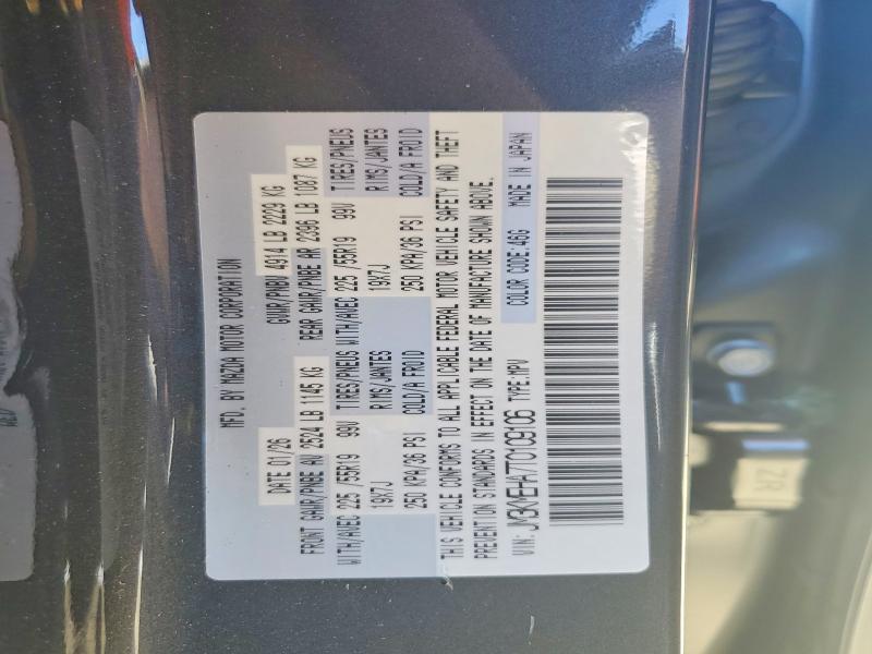 Продаж на аукціоні авто 2026 Mazda Cx-5, vin: JM3KMEHA7T0109106, номер лоту: 56540076