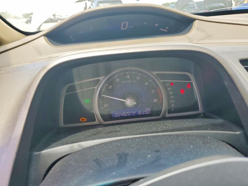 Продажа на аукционе авто 2007 Honda Civic, vin: 1HGFA16847L024340, номер лота: 58987356