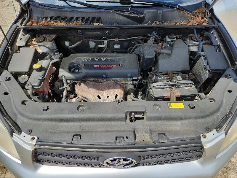 2007 Toyota Rav4 მანქანა იყიდება აუქციონზე, vin: JTMZD33V475035304, აუქციონის ნომერი: 58000196