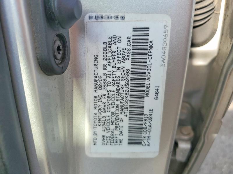 2002 Toyota Camry მანქანა იყიდება აუქციონზე, vin: 4T1BE32K82U562598, აუქციონის ნომერი: 58445686