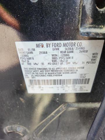 Продажа на аукционе авто 2008 Lincoln Mkx, vin: 2LMDU88C18BJ16594, номер лота: 57347096