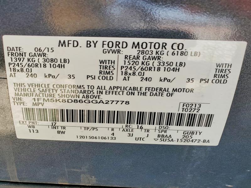 Продажа на аукционе авто 2016 Ford Explorer, vin: 1FM5K8D86GGA27778, номер лота: 56716816