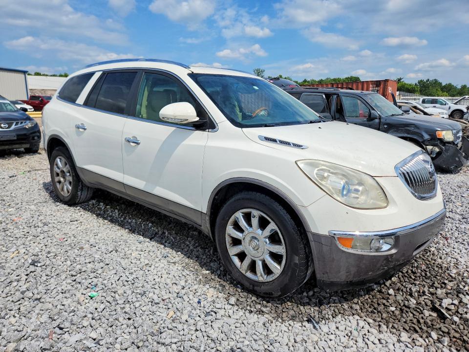 2011 Buick Enclave მანქანა იყიდება აუქციონზე, vin: 5GAKRBED1BJ412867, აუქციონის ნომერი: 58761916