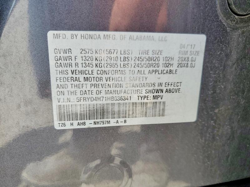 57827906 :رقم المزاد ، 5FRYD4H71HB036341 vin ، 2017 Acura Mdx مزاد بيع