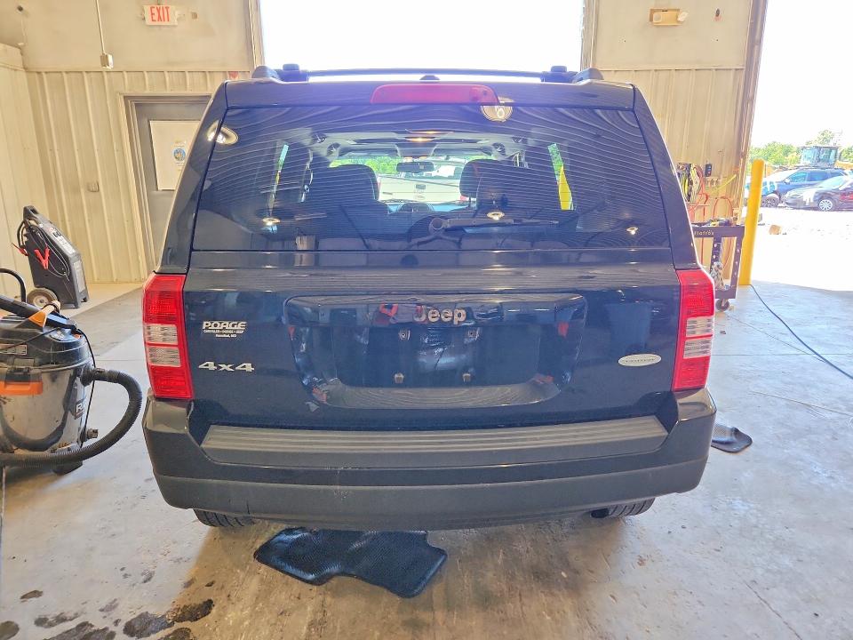 2014 Jeep Patriot მანქანა იყიდება აუქციონზე, vin: 1C4NJRFB1ED510728, აუქციონის ნომერი: 56504546
