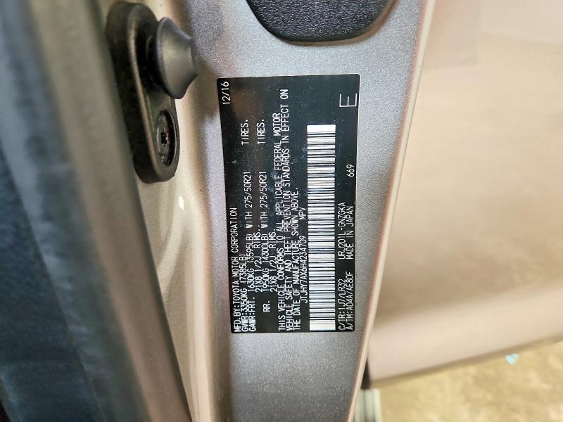 2017 Lexus Lx მანქანა იყიდება აუქციონზე, vin: JTJHY7AX6H4234709, აუქციონის ნომერი: 56689266