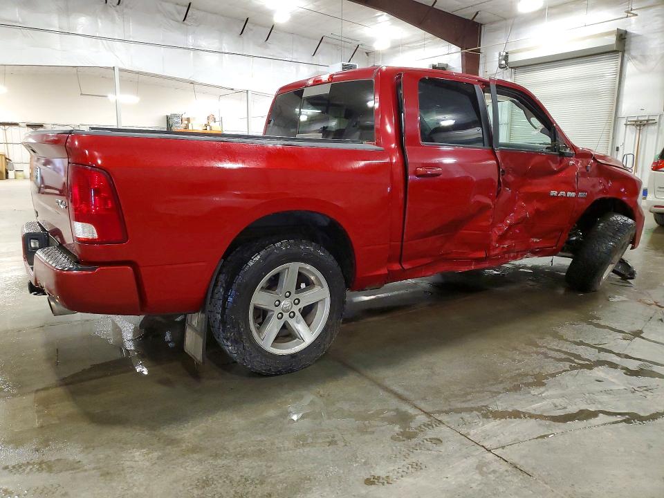 Продажа на аукционе авто 2010 Dodge Ram 1500, vin: 1D7RV1CT4AS260031, номер лота: 56279756