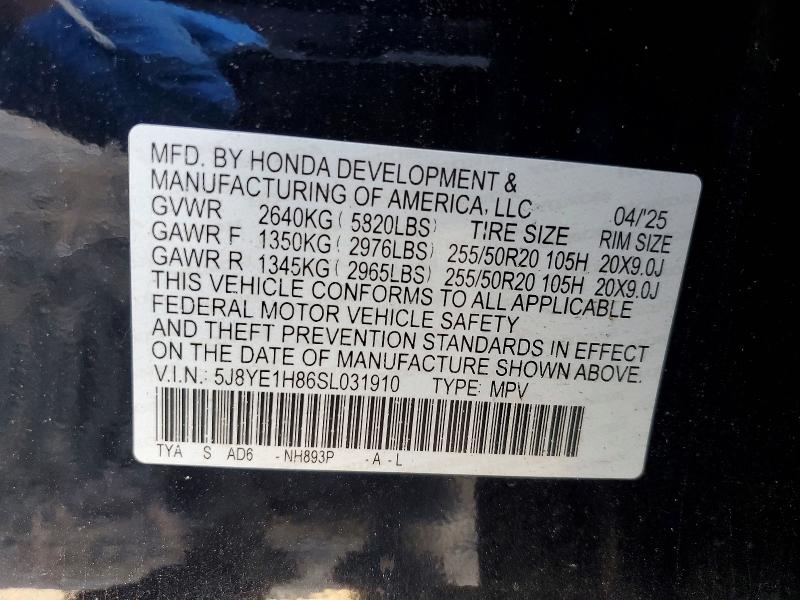 Продаж на аукціоні авто 2025 Acura Mdx, vin: 5J8YE1H86SL031910, номер лоту: 56322356