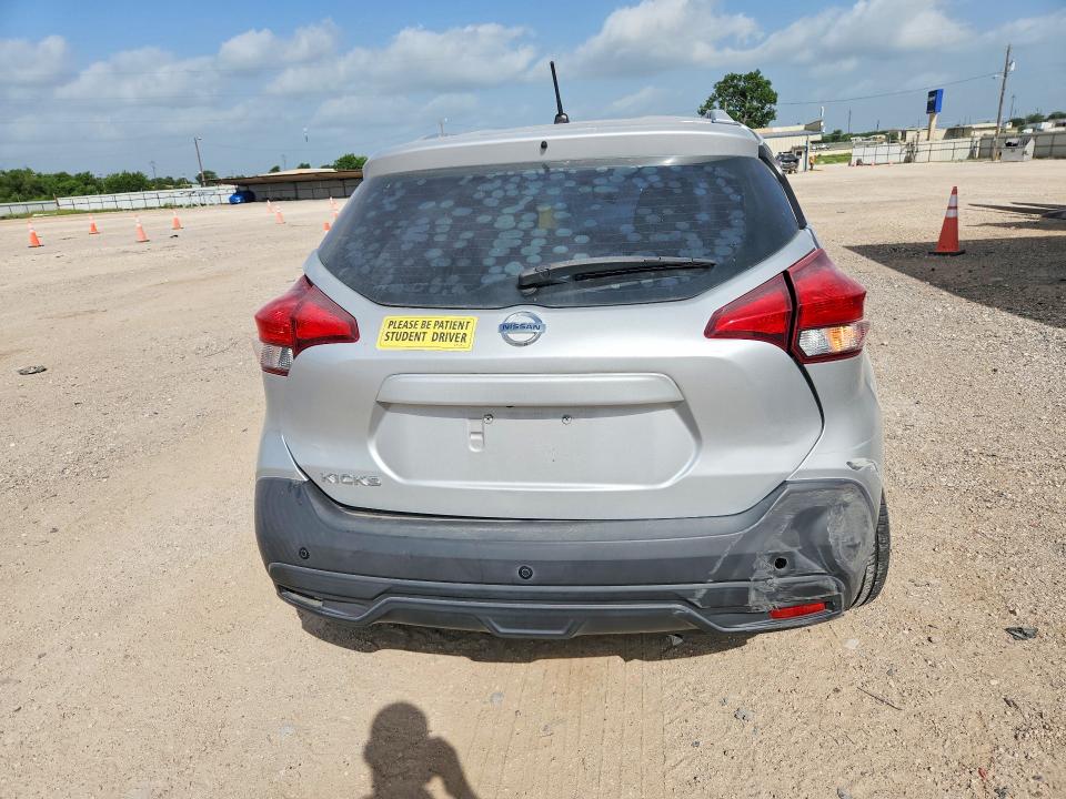 Продажа на аукционе авто 2019 Nissan Kicks, vin: 3N1CP5CU1KL548859, номер лота: 85604015
