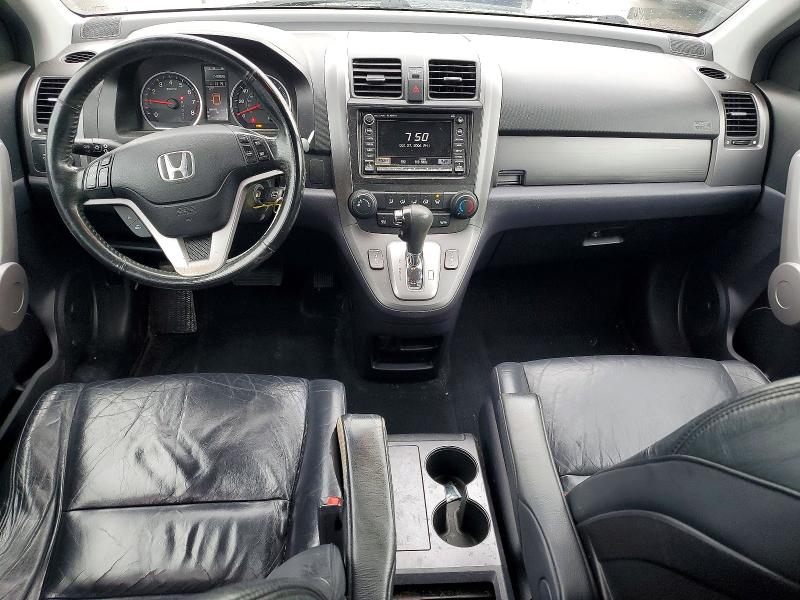 2007 Honda Cr-v მანქანა იყიდება აუქციონზე, vin: JHLRE387X7C071648, აუქციონის ნომერი: 56803806