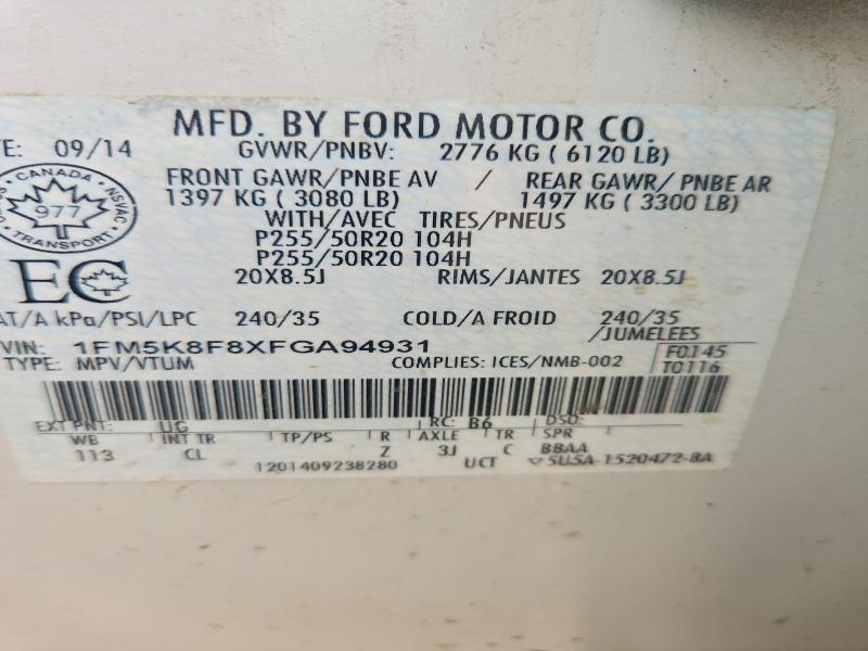 Продажа на аукционе авто 2015 Ford Explorer, vin: 1FM5K8F8XFGA94931, номер лота: 56740786