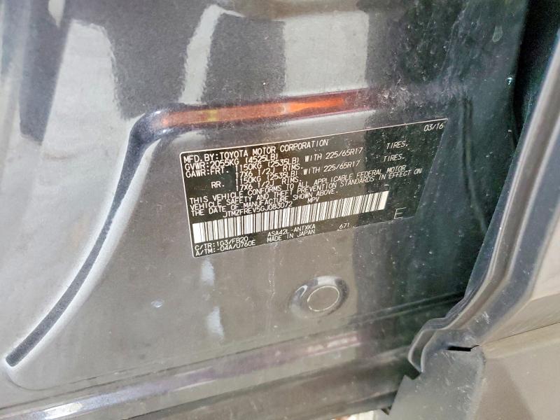 58326046 :رقم المزاد ، JTMZFREV5GJ083072 vin ، 2016 Toyota Rav4 مزاد بيع
