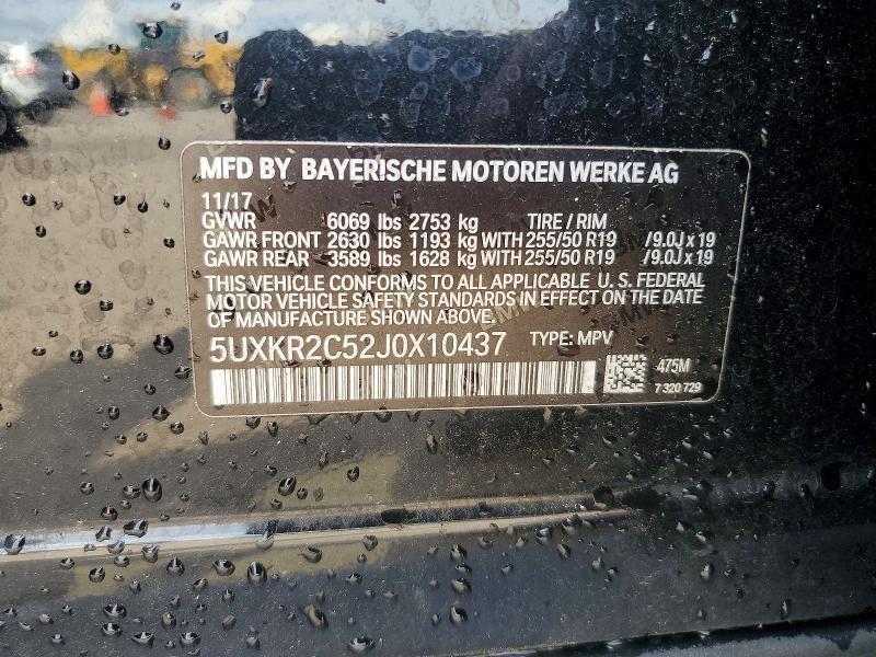 2018 Bmw X5 მანქანა იყიდება აუქციონზე, vin: 5UXKR2C52J0X10437, აუქციონის ნომერი: 57474946