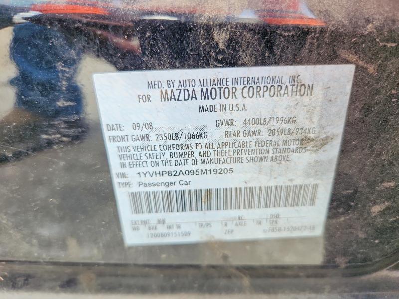 Продаж на аукціоні авто 2009 Mazda 6, vin: 1YVHP82A095M19205, номер лоту: 56586636