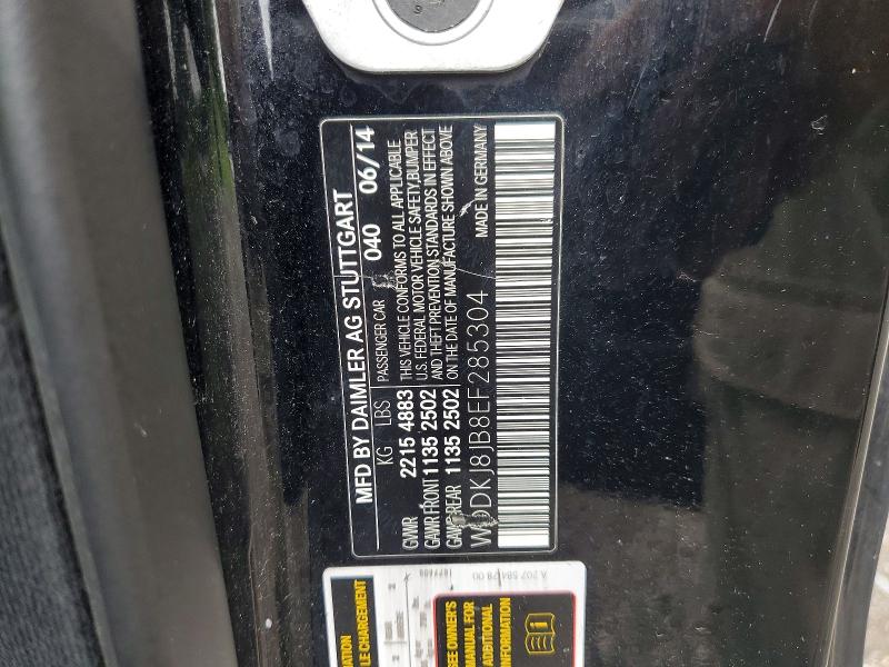 Продажа на аукционе авто 2014 Mercedes-benz E, vin: WDDKJ8JB8EF285304, номер лота: 58580576