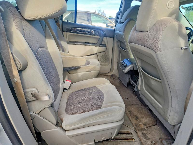 Продажа на аукционе авто 2014 Buick Enclave, vin: 5GAKRAKD6EJ203532, номер лота: 57937246