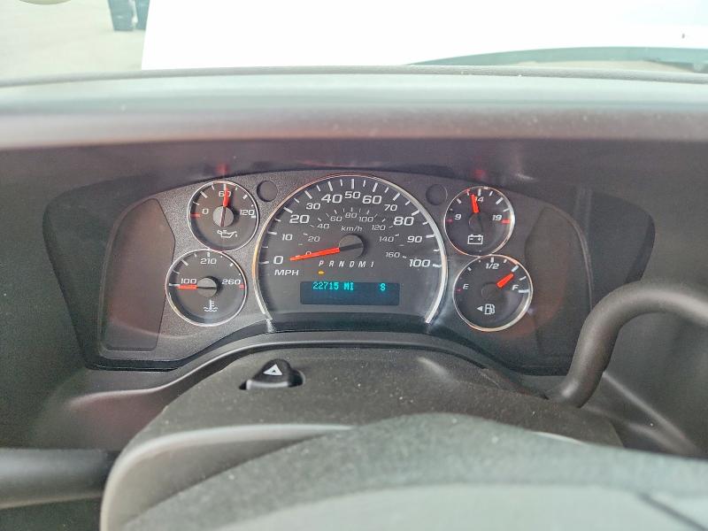 2025 Gmc Savana მანქანა იყიდება აუქციონზე, vin: 1GJZ7PFP5S1147193, აუქციონის ნომერი: 58104796