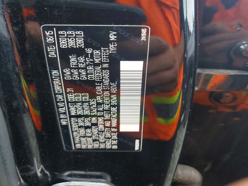 Продаж на аукціоні авто 2016 Volvo Xc90, vin: YV4A22PL5G1017131, номер лоту: 58438476