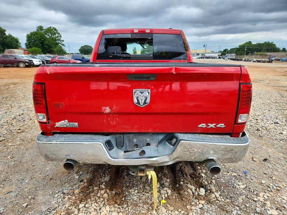 Продажа на аукционе авто 2010 Dodge Ram 1500, vin: 1D7RV1CT6AS150338, номер лота: 58649966
