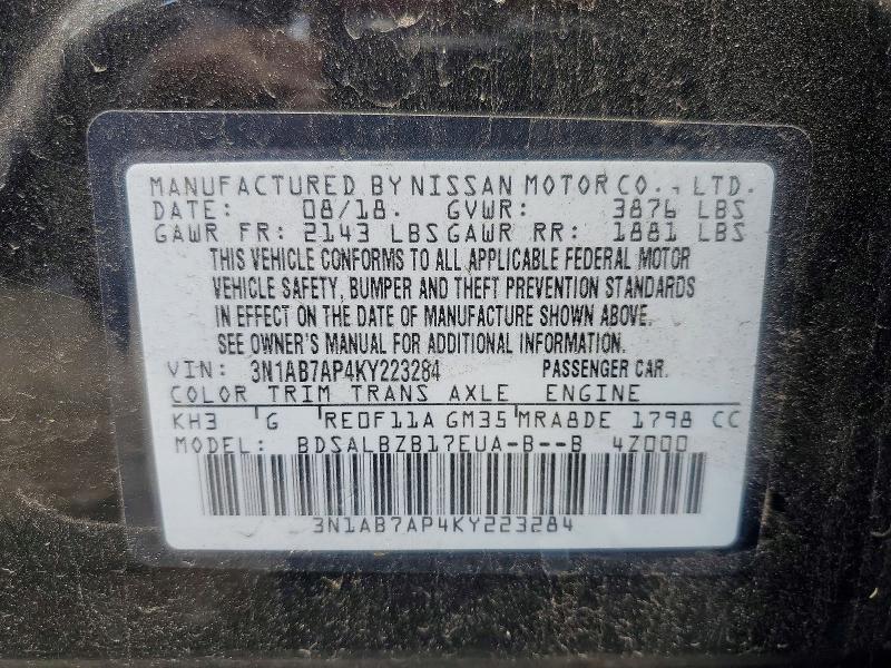 Продажа на аукционе авто 2019 Nissan Sentra, vin: 3N1AB7AP4KY223284, номер лота: 58154256