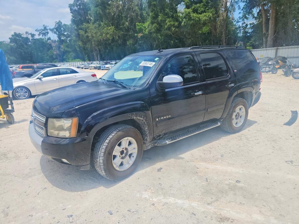 Продажа на аукционе авто 2007 Chevrolet Tahoe, vin: 1GNFC13057R424354, номер лота: 55963746