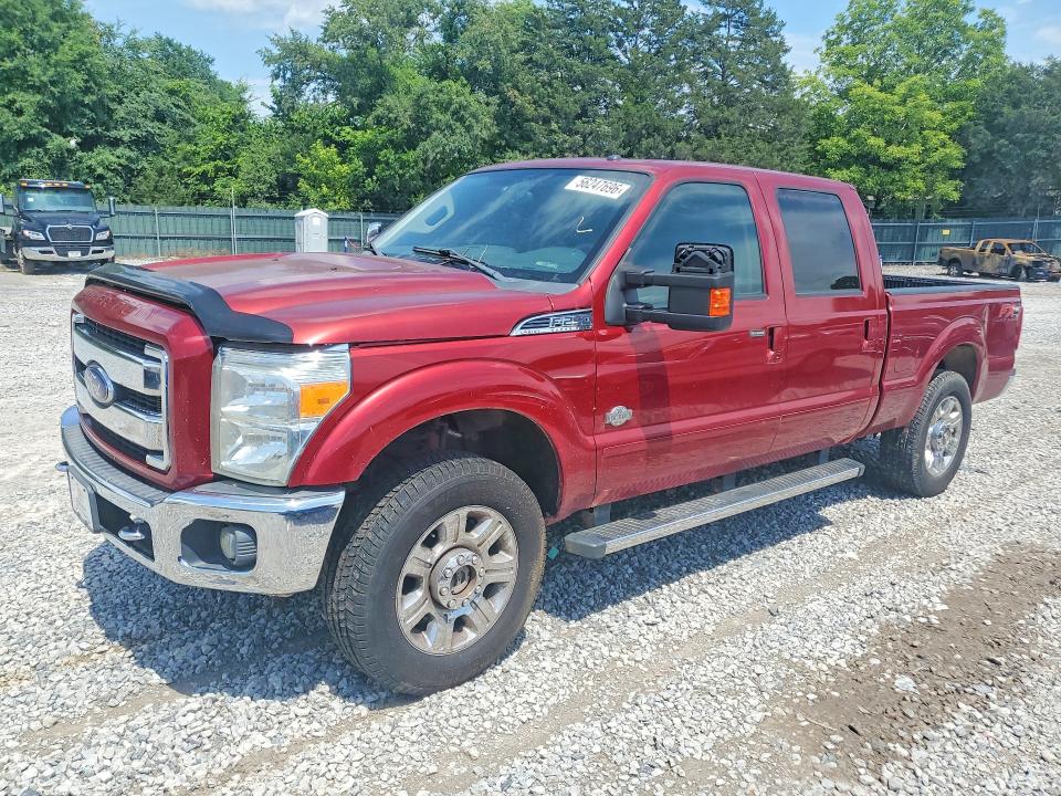 2016 Ford F250 მანქანა იყიდება აუქციონზე, vin: 1FT7W2B6XGEA42120, აუქციონის ნომერი: 56247696