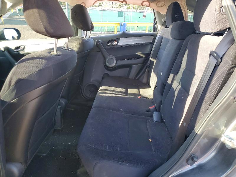 2010 Honda Cr-v მანქანა იყიდება აუქციონზე, vin: JHLRE4H59AC014997, აუქციონის ნომერი: 57629726